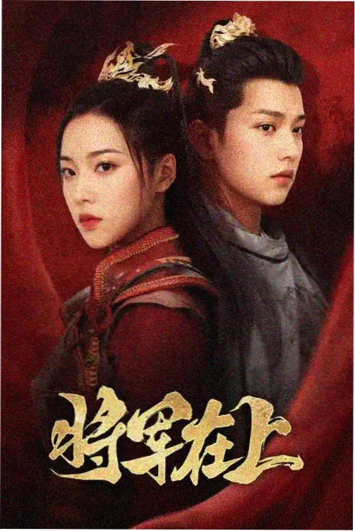 速递台侧栏：新番速览配图