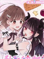 速递台侧栏：漫画速览配图